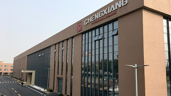 上海呈祥榮獲鉆孔機(jī)集成開關(guān)電路專利，提升操作安全性